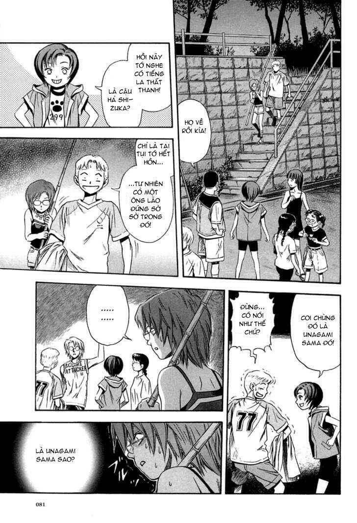 otogi matsuri chapter 9 17