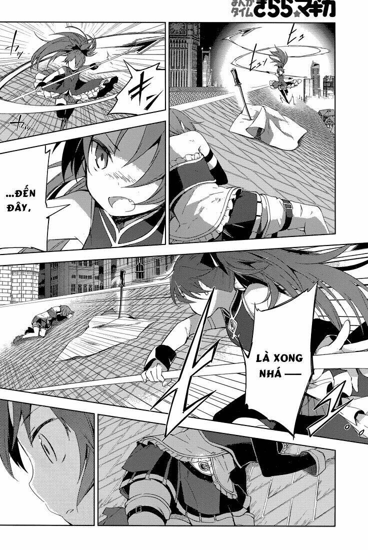 mahou shoujo madoka magica - majuu hen chapter 1 48
