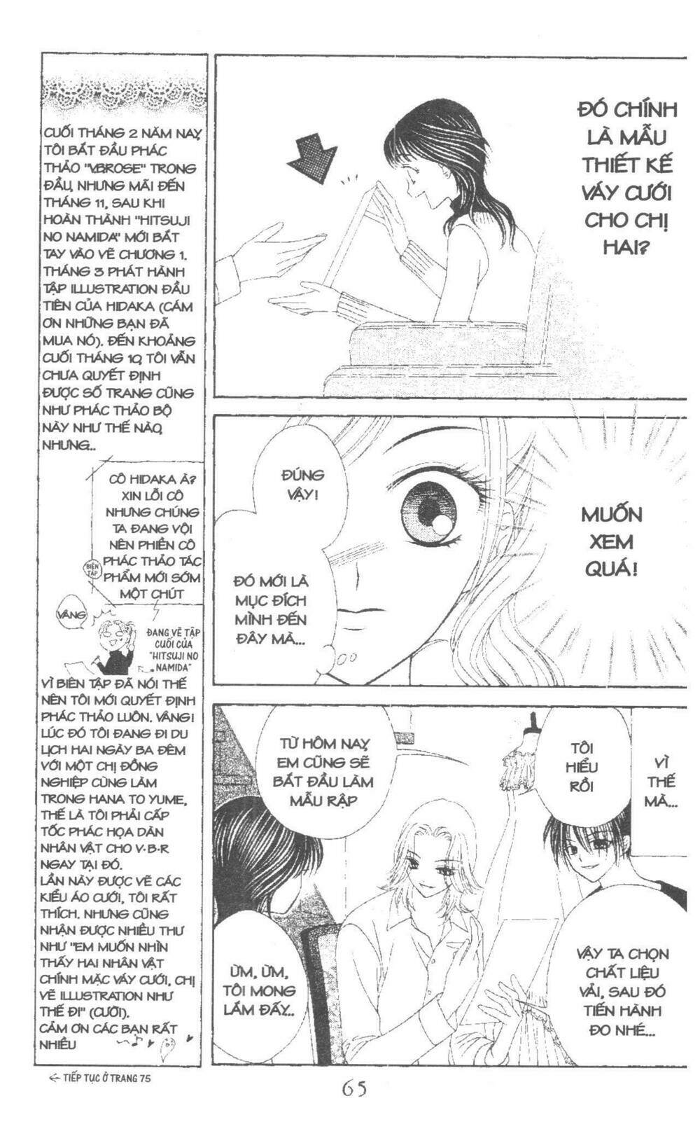 v.b.rose chapter 1 65