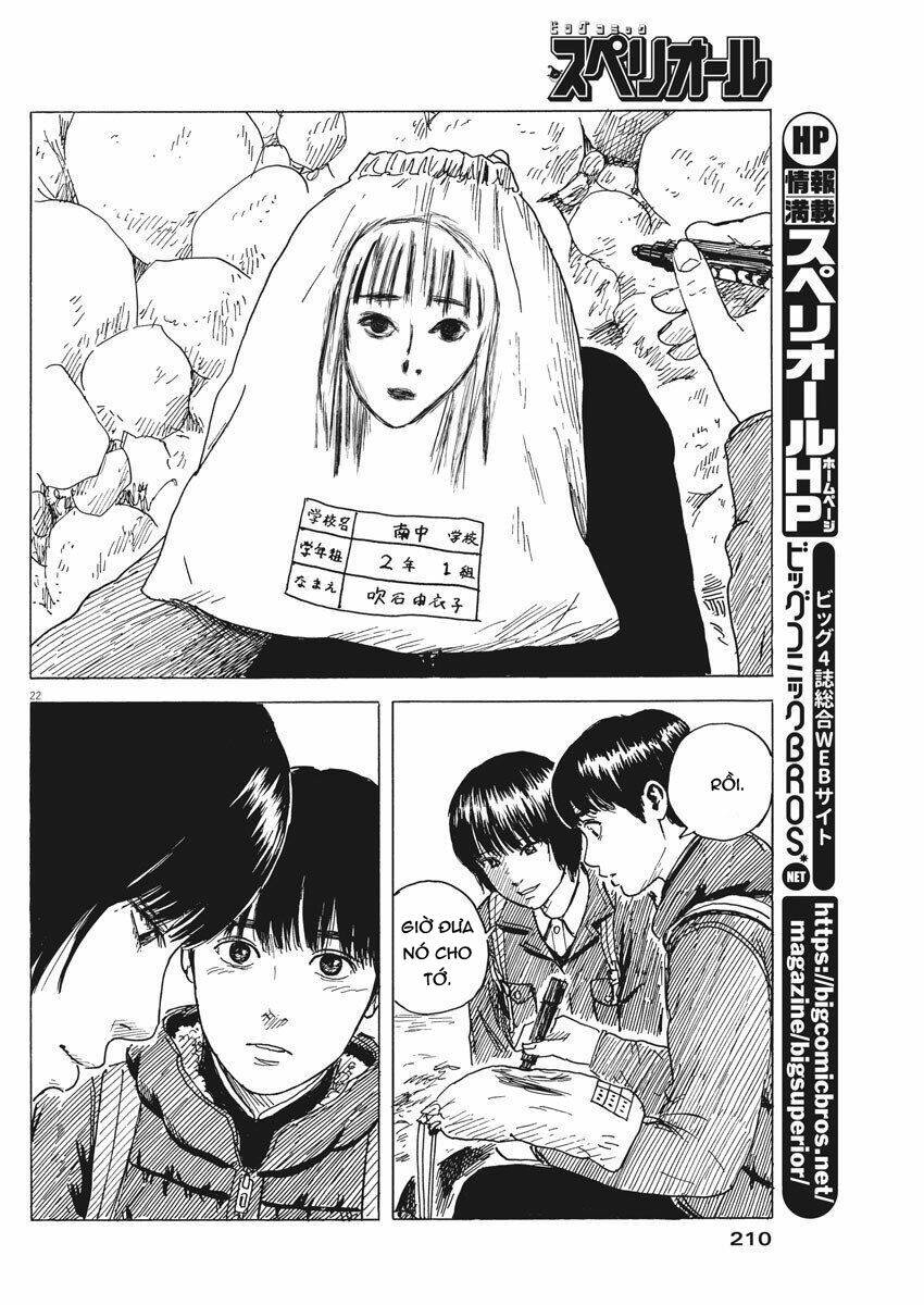 chi no wadachi chapter 81 24