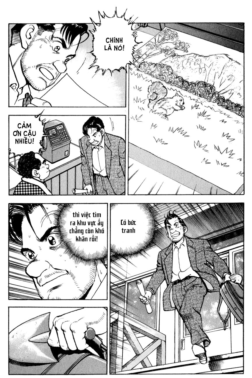 seizon life chapter 5 11