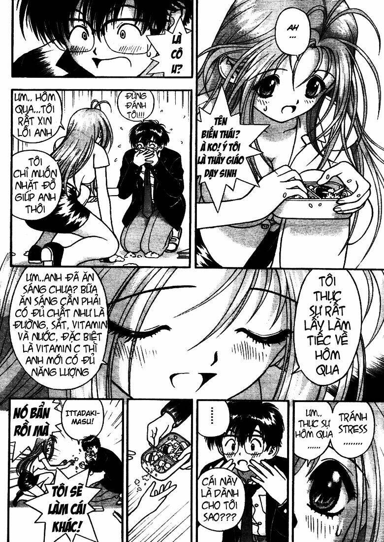 gakuen heaven chapter 3 9