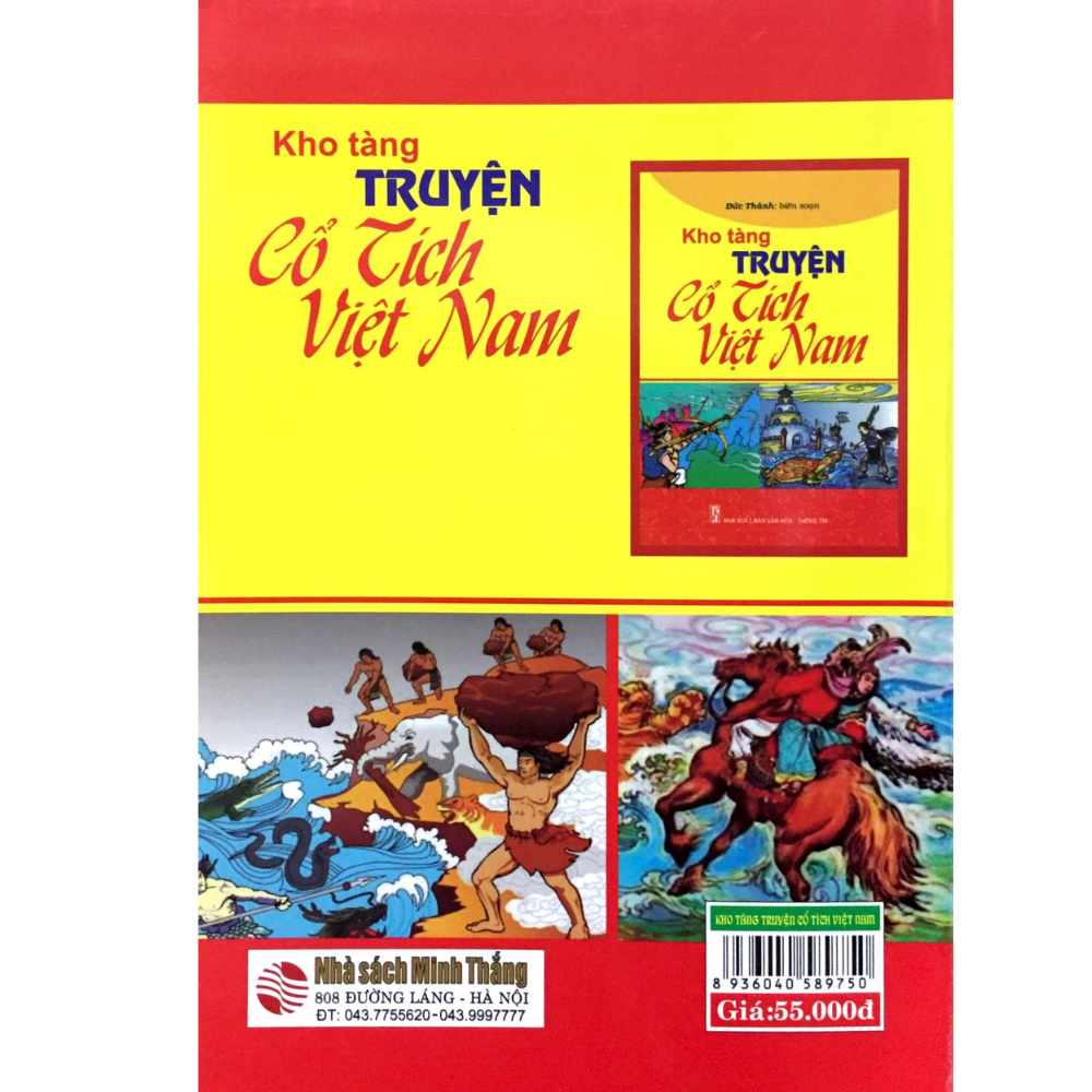 Kho Tàng Truyện Cổ Tích Việt Nam