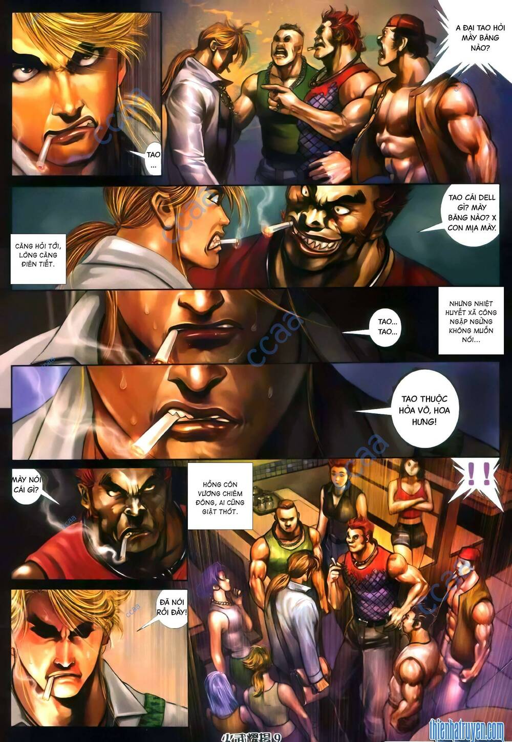 hỏa vũ diệu dương chapter 349 6