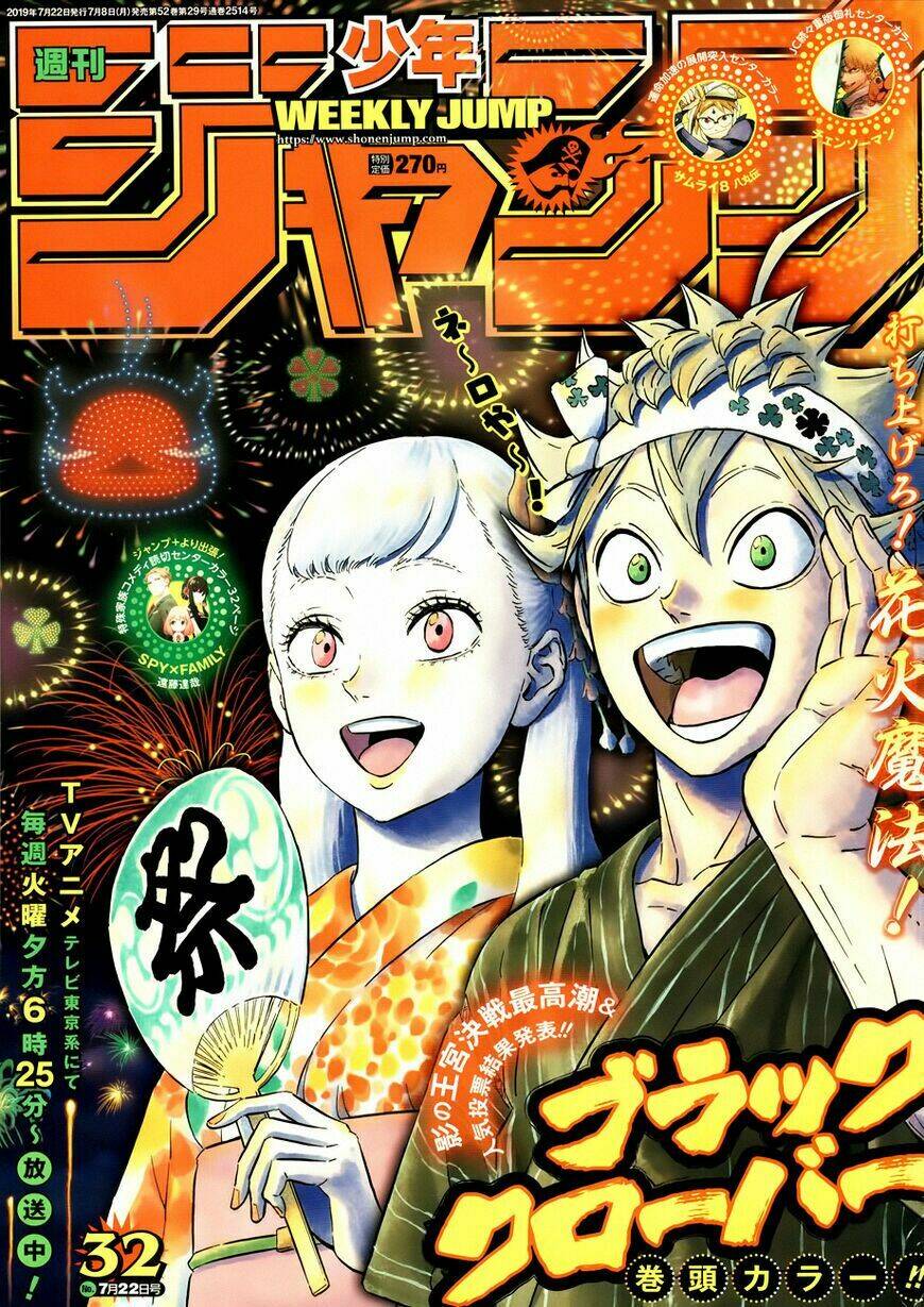 black clover - pháp sư không phép thuật chapter 211 1