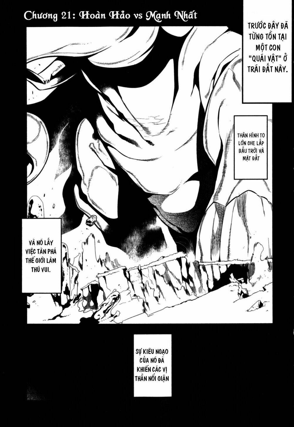 ore ga heroine o tasukesugite sekai ga little mokushiroku!? chapter 21 2