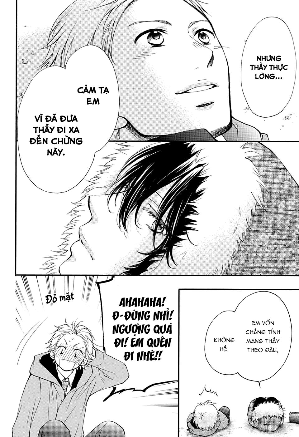 kono oto tomare! chapter 43 21