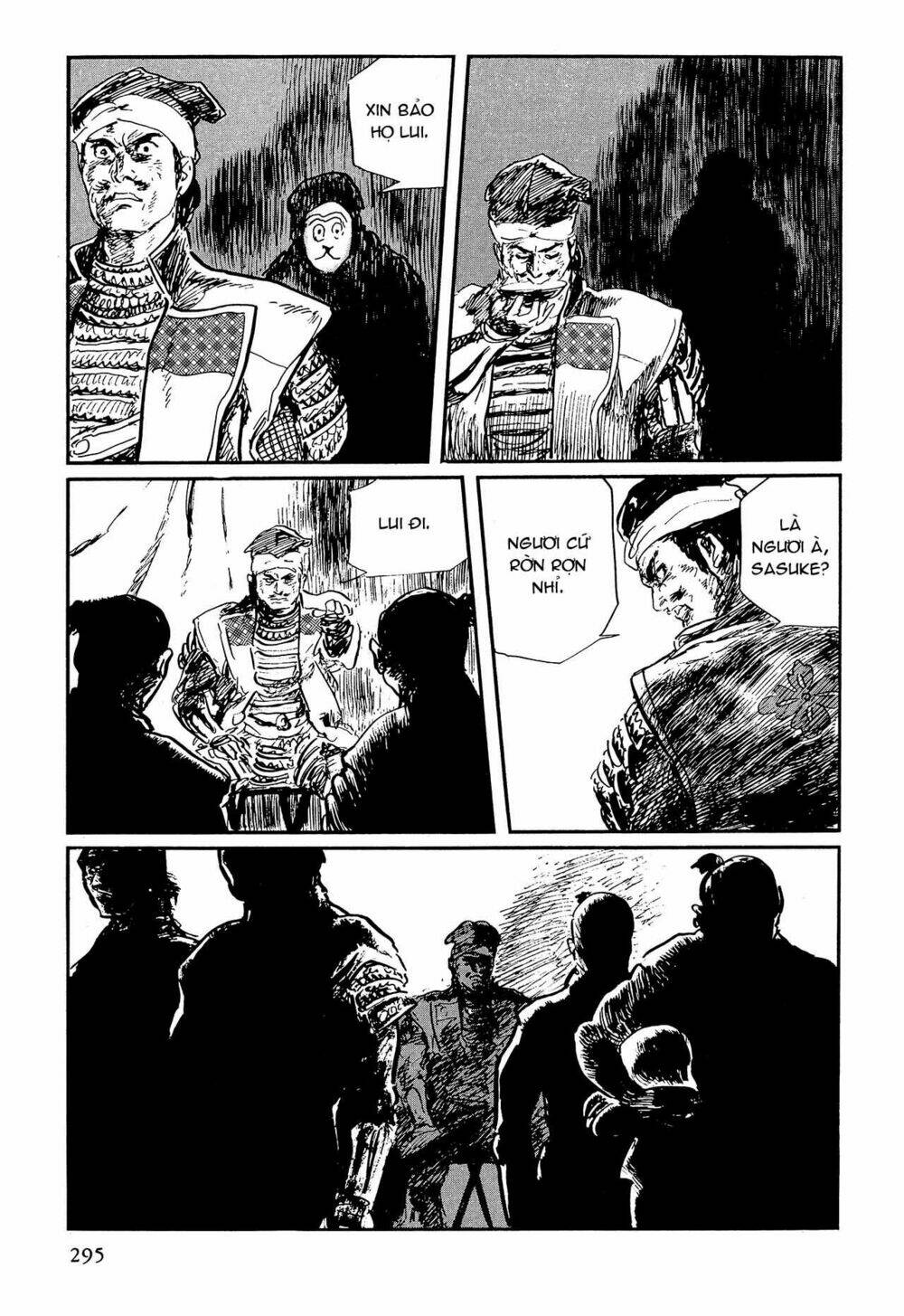 hanzou no mon chapter 62.4 50