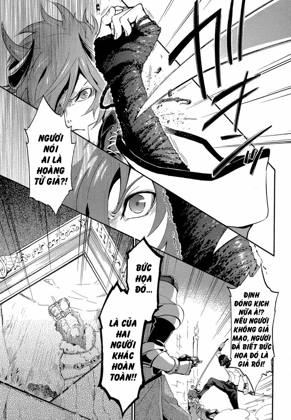 antimagia chapter 3 19