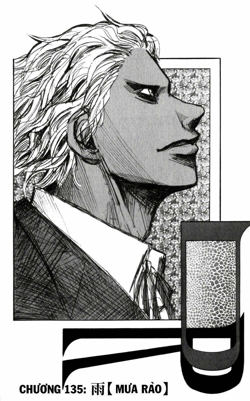 majin tantei nougami neuro chapter 135 3