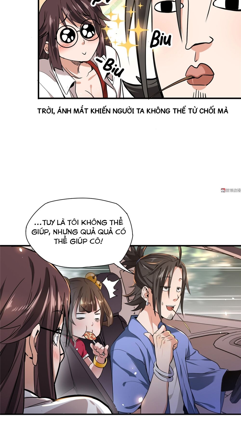 vú em hộ hoa chapter 2 4