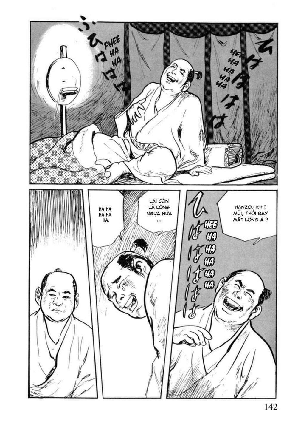 hanzou no mon chapter 11 29