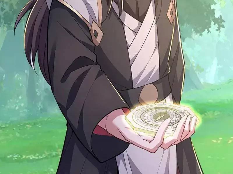 đồ đệ thăng cấp, ta nằm không cũng mạnh chapter 33 124