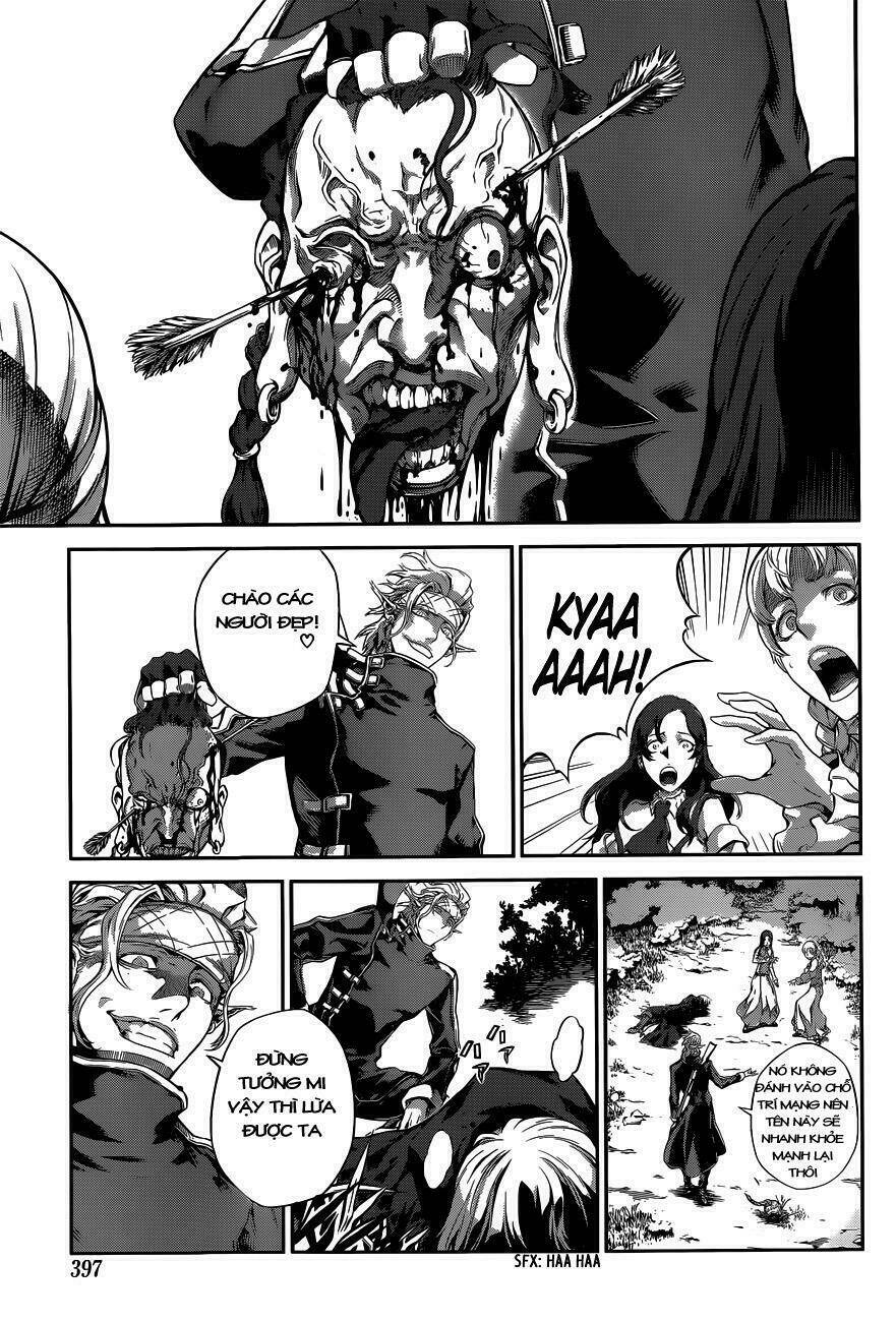 drag-on dragoon - shi ni itaru aka chapter 5 3