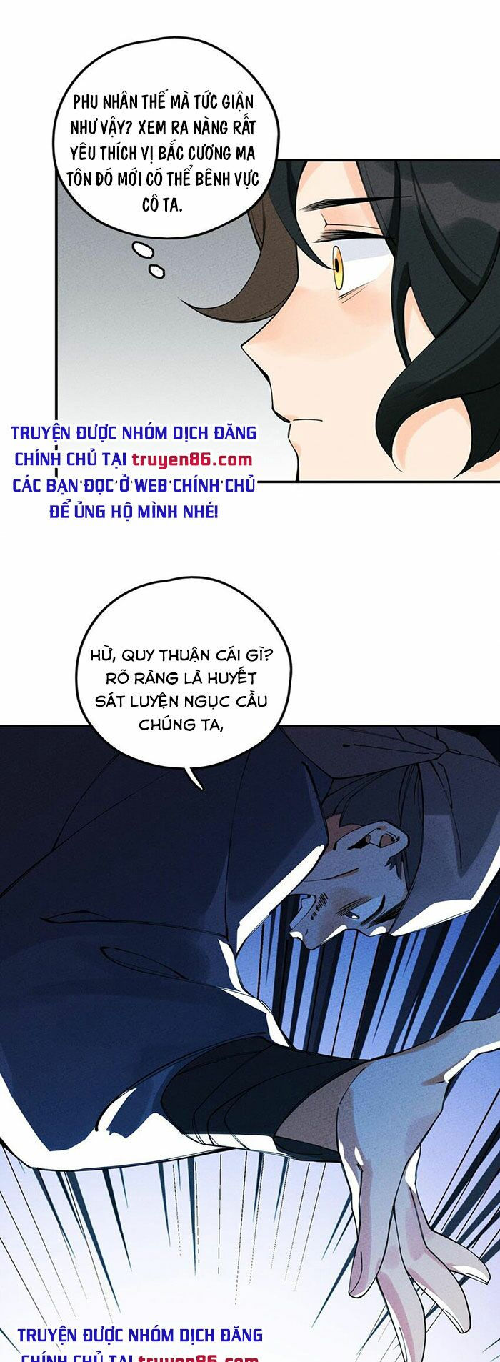 là thánh hoàng chính đạo, ta cưới ma tôn tà đạo？！ chapter 11 32