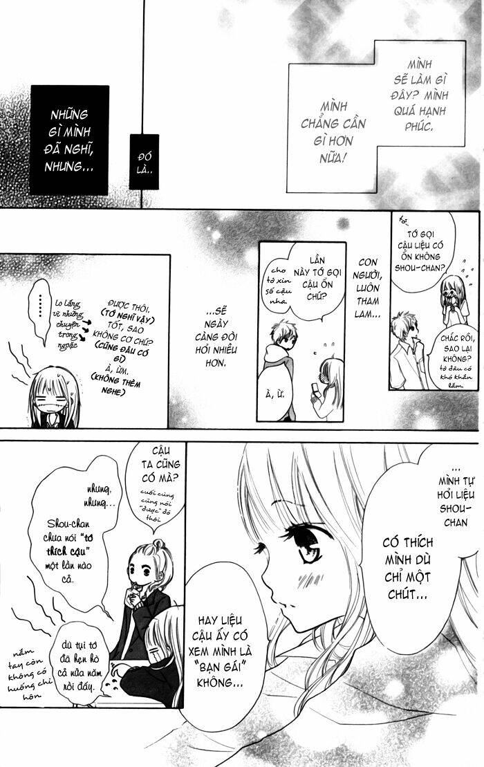 houkago love age chapter 2 6