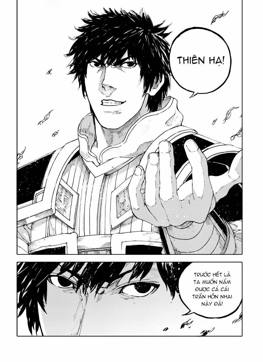 rakshasa street chapter 40 12