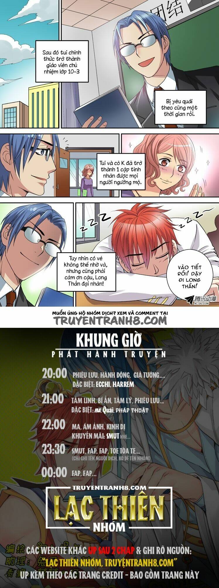 long vương đi học chapter 4 10