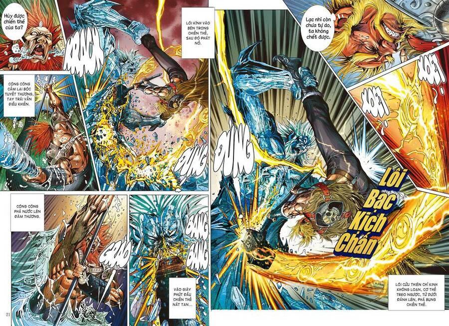 sơn hải kinh truyện chapter 287 16