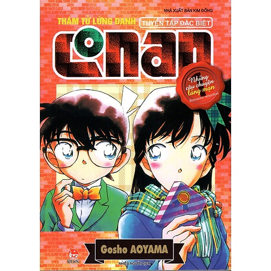 Truyện tranh - Combo 3 cuốn Tuyển tập đặc biệt thám tử lừng danh Conan: những câu chuyện lãng mạn