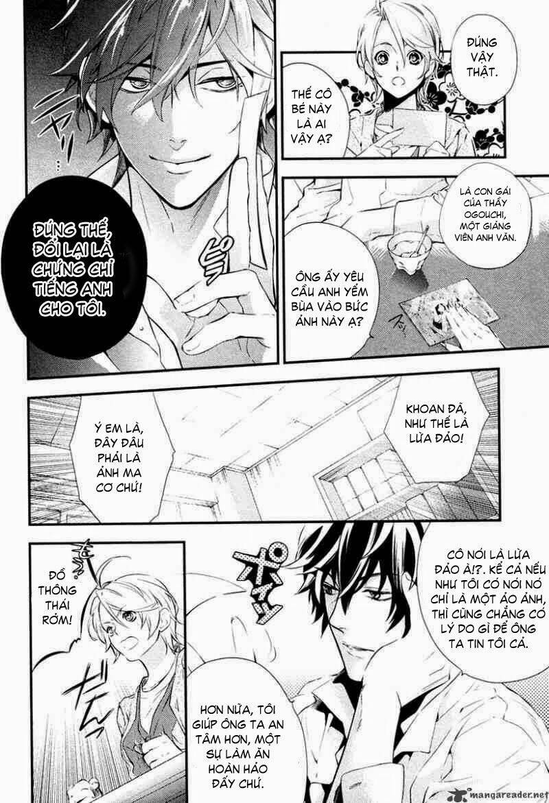 shinrei tantei yakumo - thám tử tâm linh season 2 chapter 4 17