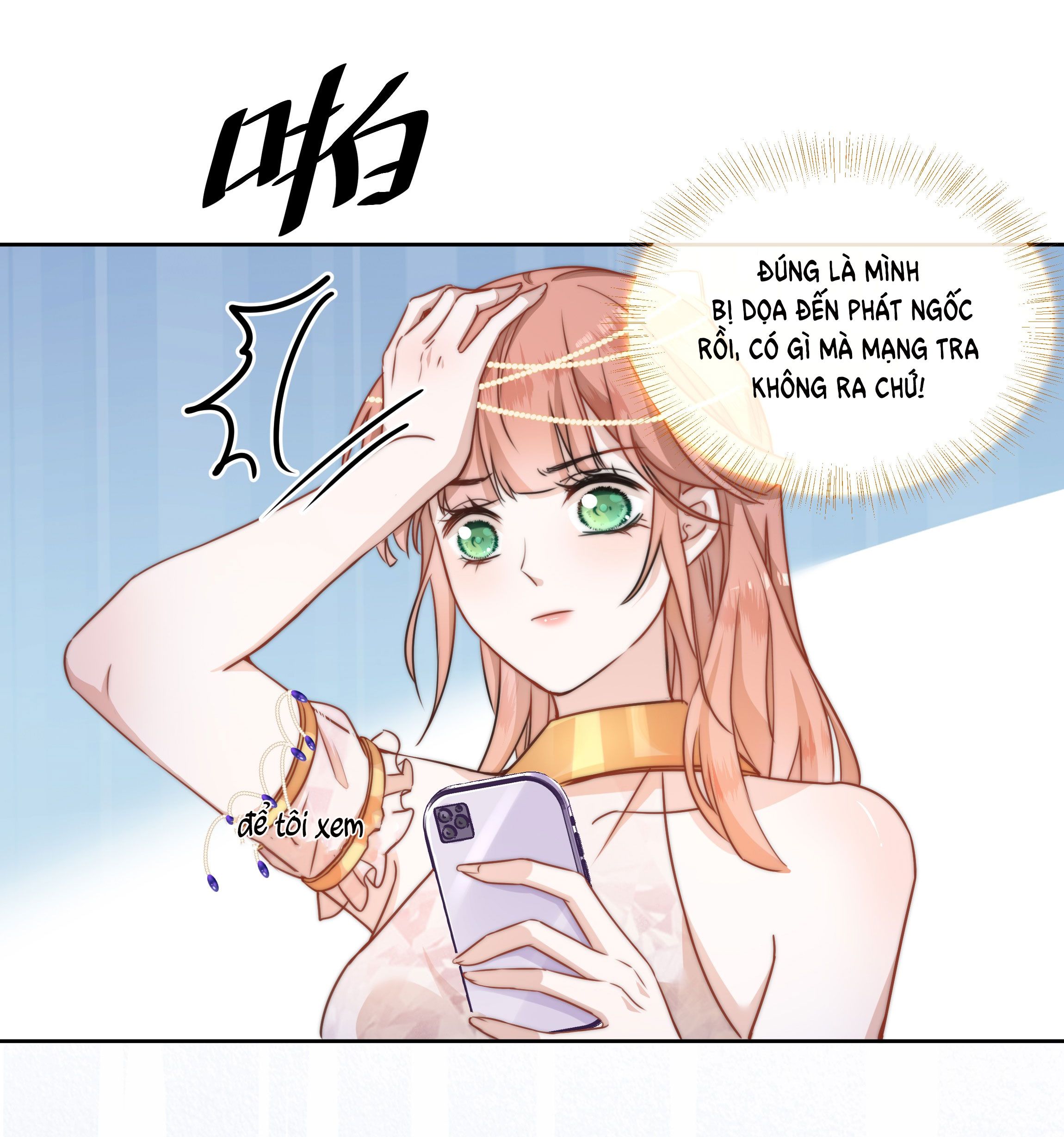 hot search phủ sóng! kẻ muốn buông xuôi như tôi nổi tiếng sau một đêm chapter 4.1 5