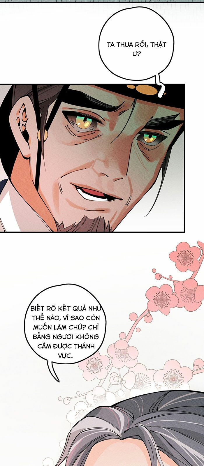 là thánh hoàng chính đạo, ta cưới ma tôn tà đạo？！ chapter 18 48