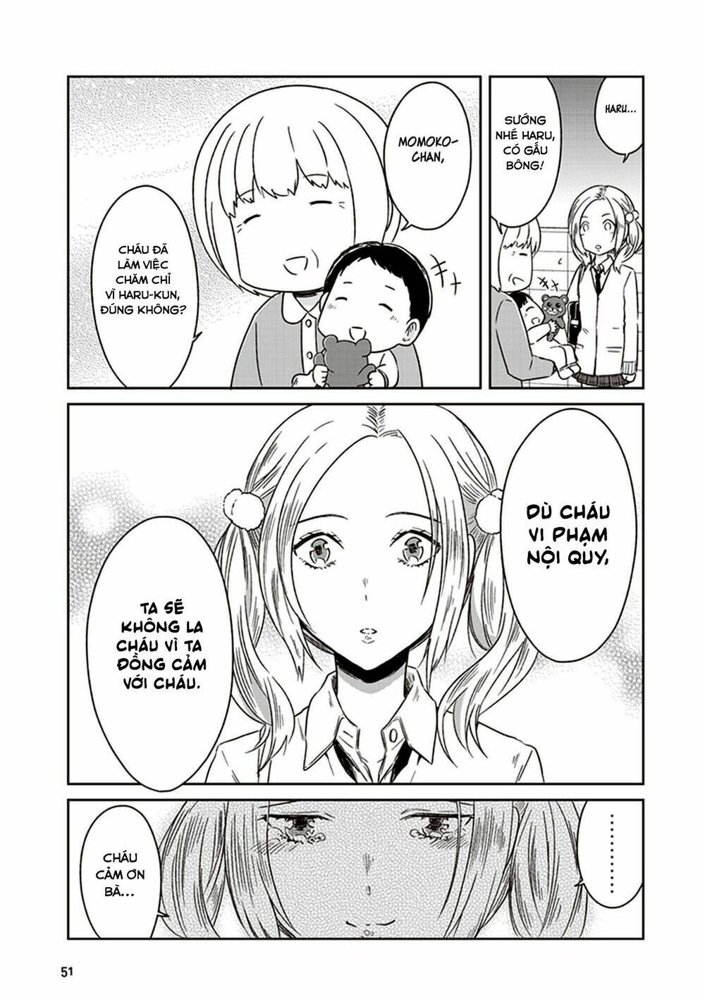 jk to sutego no akachan chapter 6 24