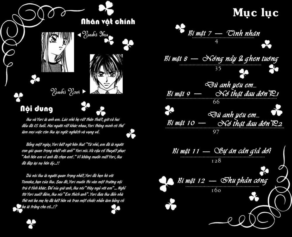 i love my little sister chapter 7 2