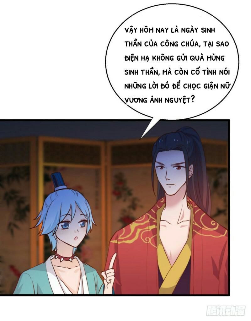 bẩm báo công chúa ! chapter 16 19