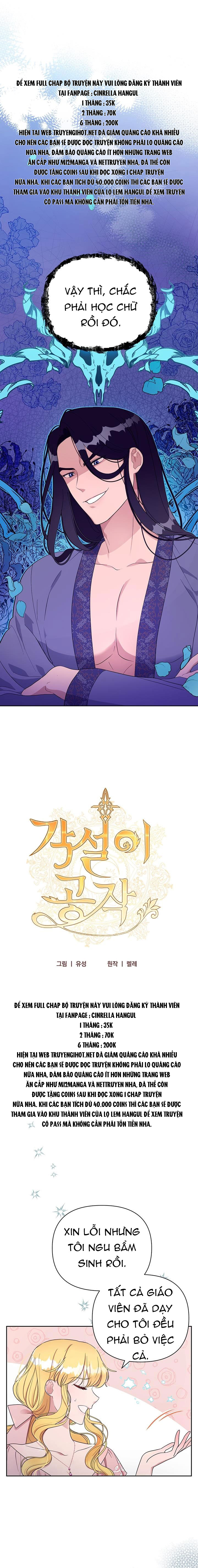 đây là cuộc hôn nhân lừa đảo chapter 3.1 1