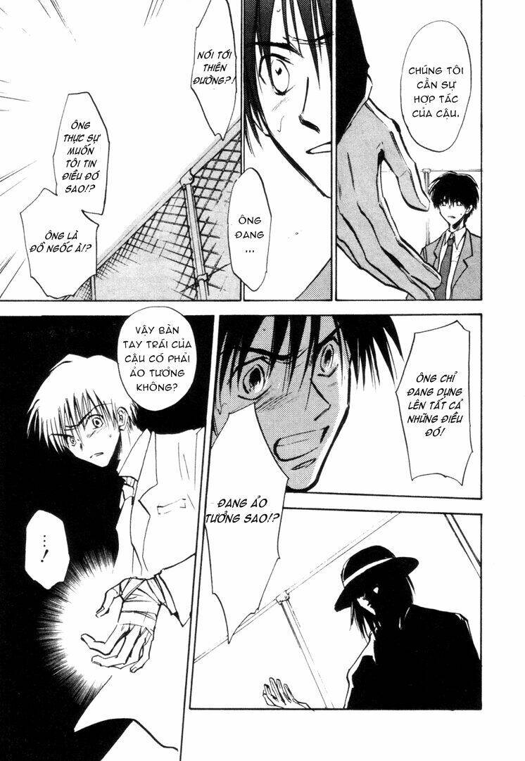 eikou no te chapter 7 22