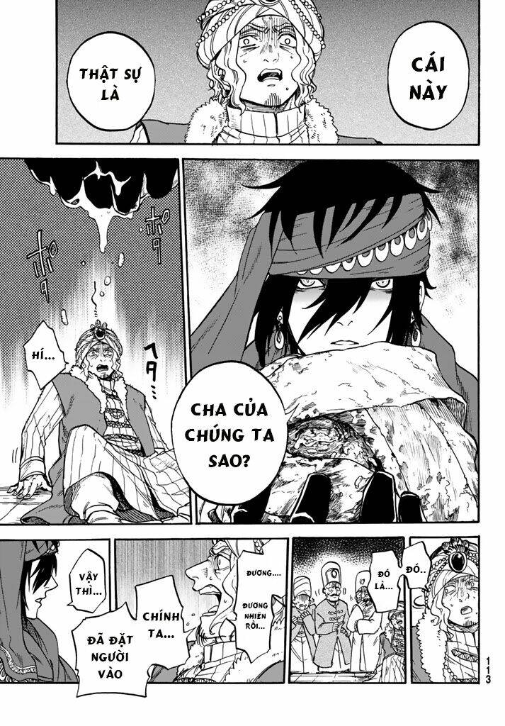 kagitsuki no alter chapter 5 20