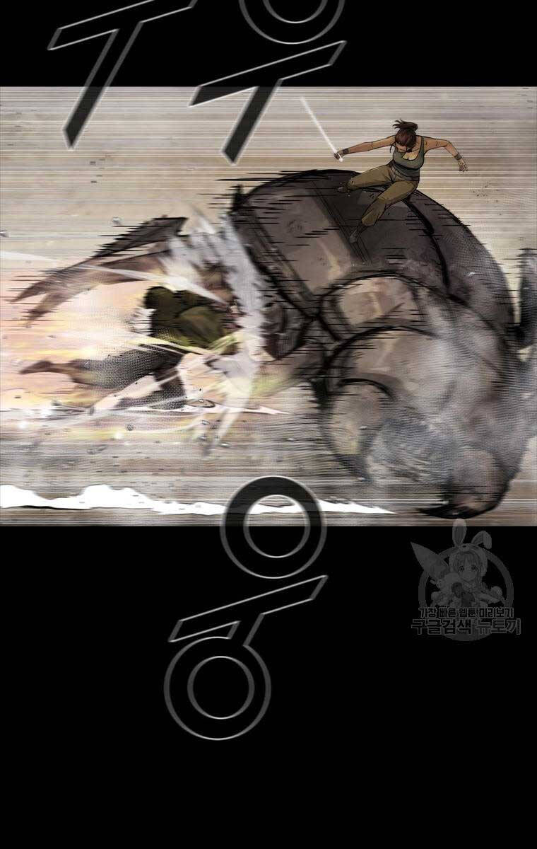 mật mã mê cung chapter 78 50