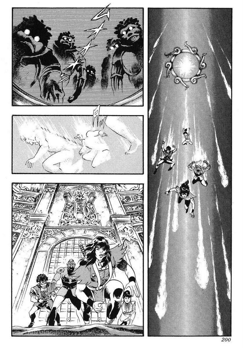 karasutengu kabuto chapter 1.1 197