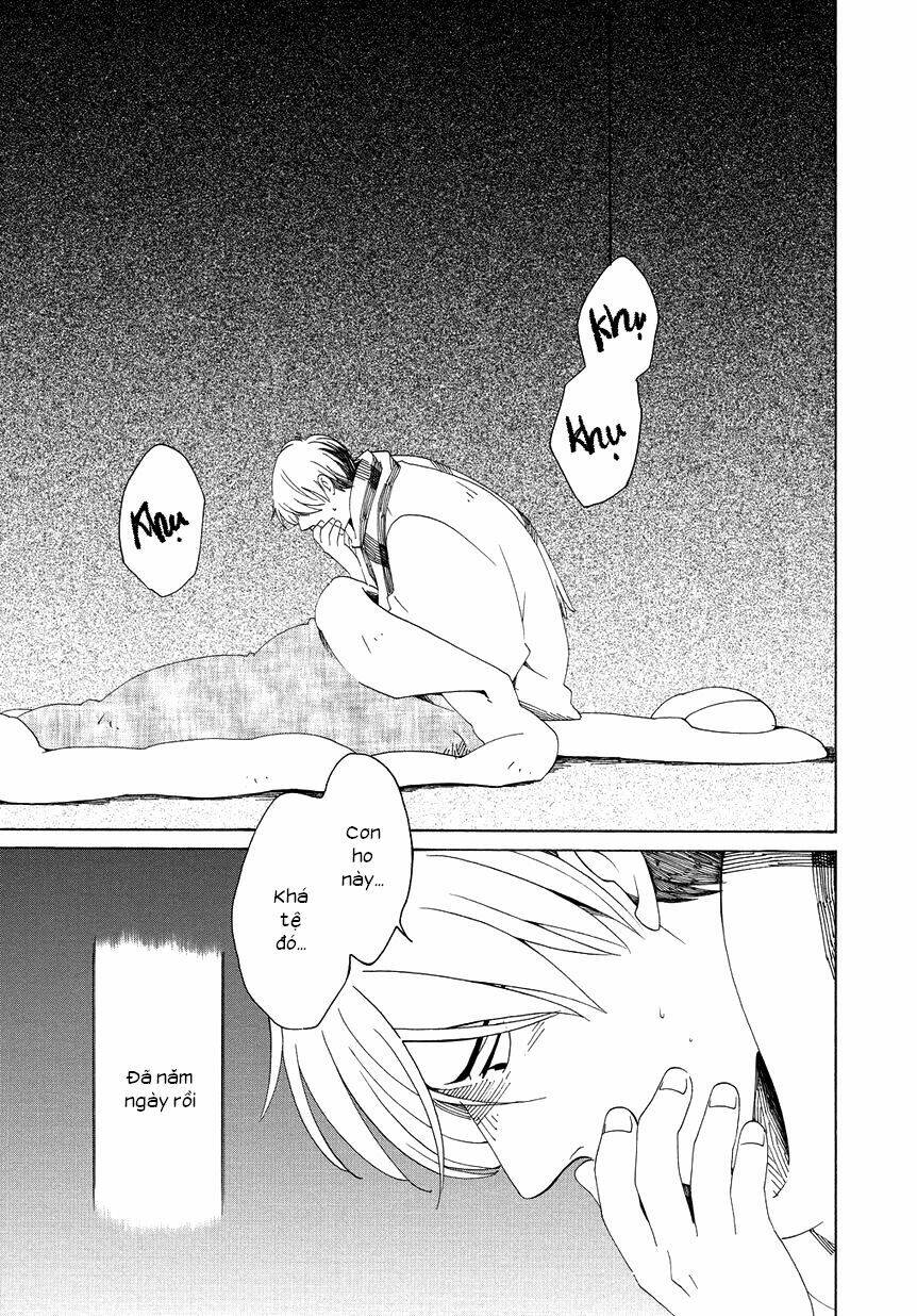 chichi kogusa chapter 12 1