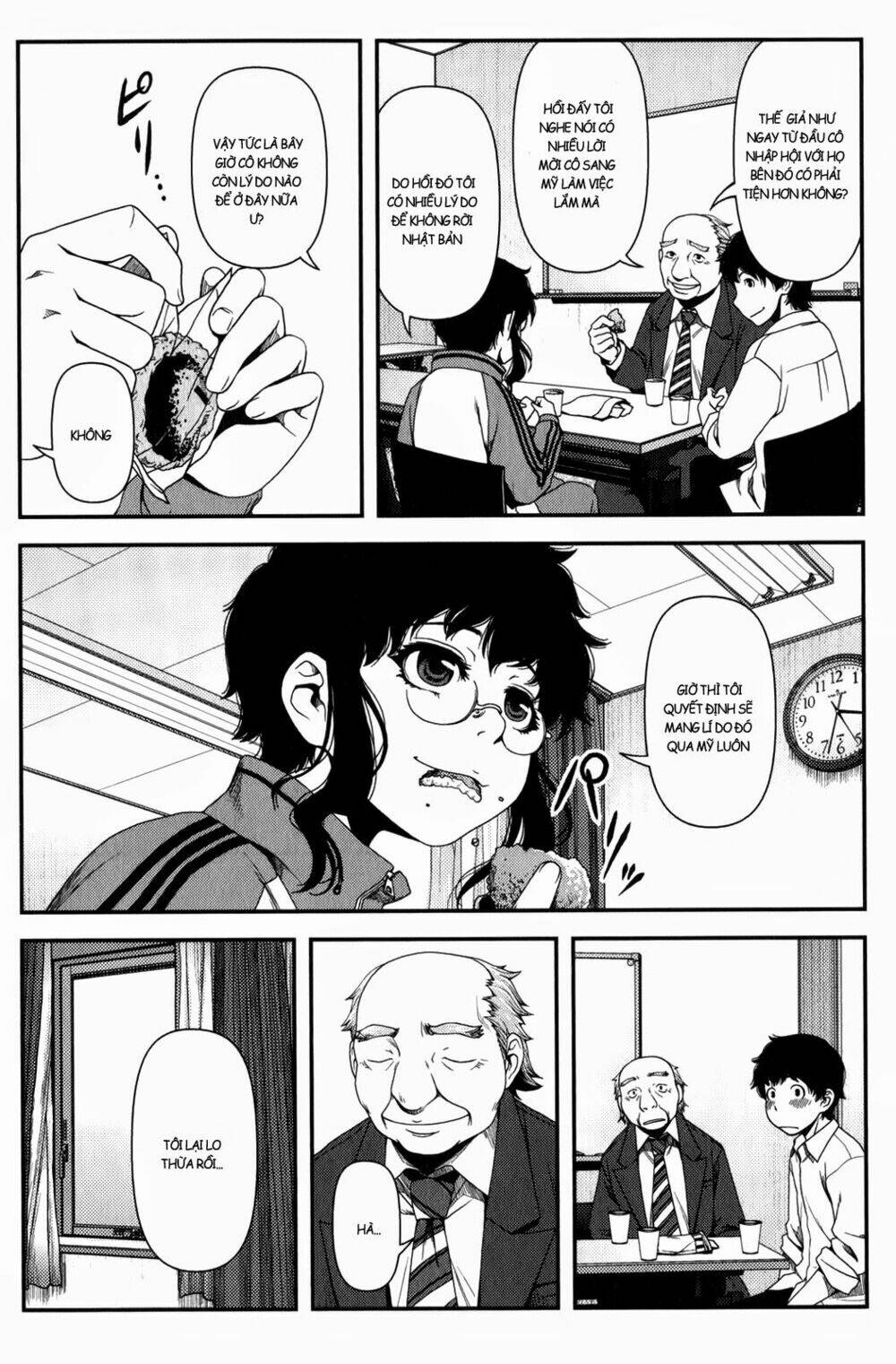 uwagaki chapter 16 21