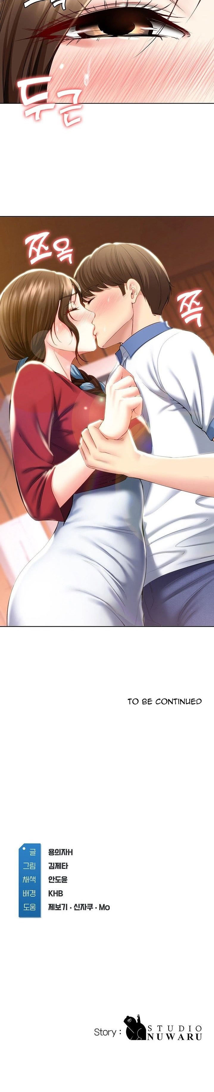 nhật ký nội trú chapter 39 15