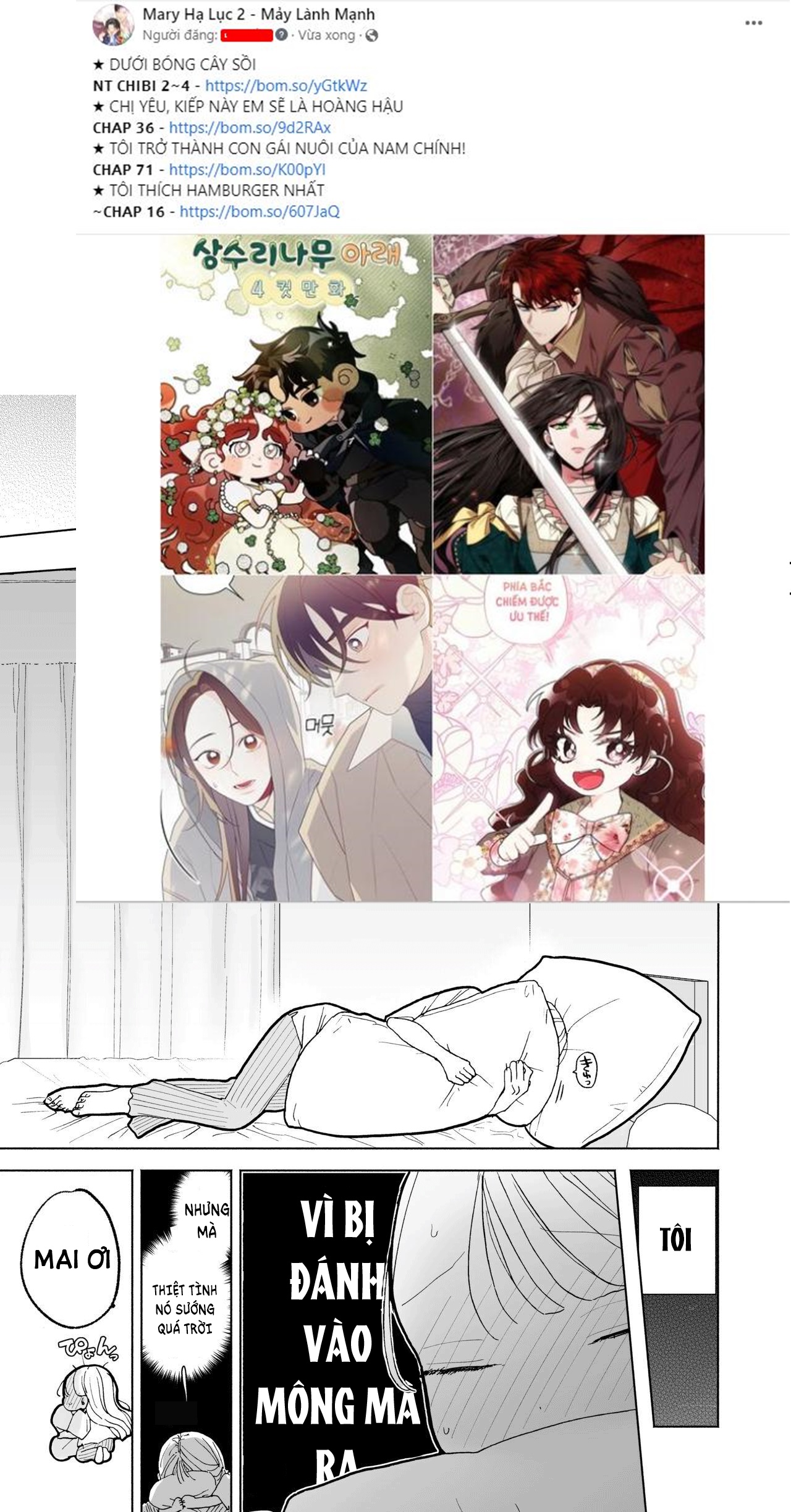 [21+] cậu ryo nhút nhát muốn làm tôi sướng chapter 2.1 9