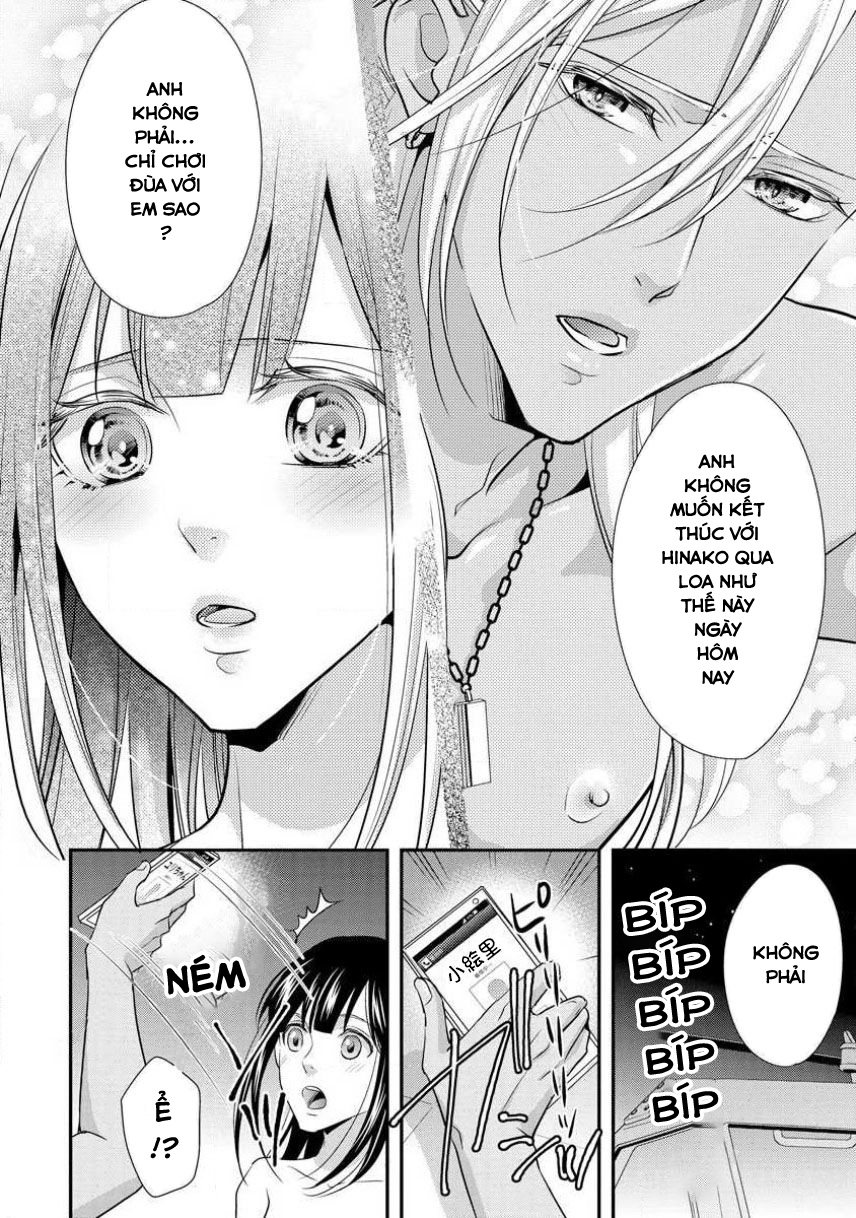 tôi sẽ không rơi vào lưới tình với người đàn ông tùy tiện chapter 2 14