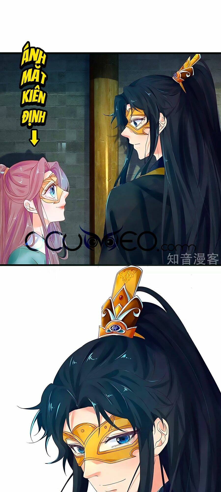 y hậu lệ thiên chapter 84 1