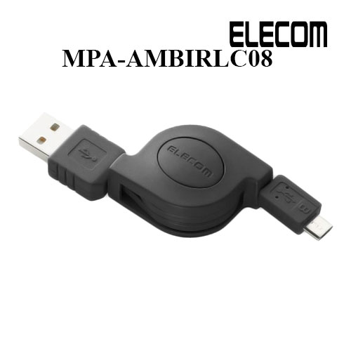 Dây cáp cuộn microUSB (A-microB), 0.8m ELECOM MPA-AMBIRLC08BK - Hàng chính hãng