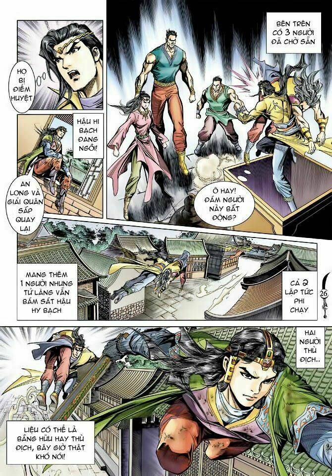 đại đường song long truyện chapter 80 23