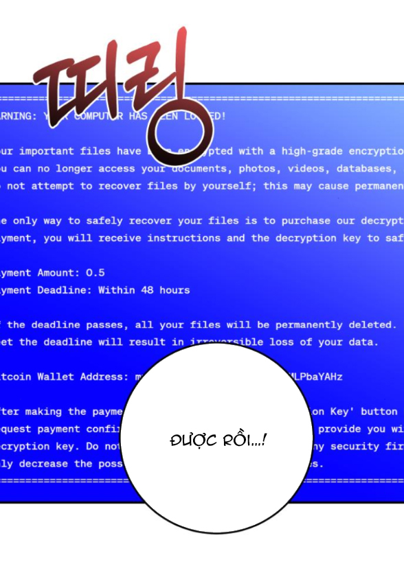 đứa trẻ trông giống tôi chapter 29.2 26