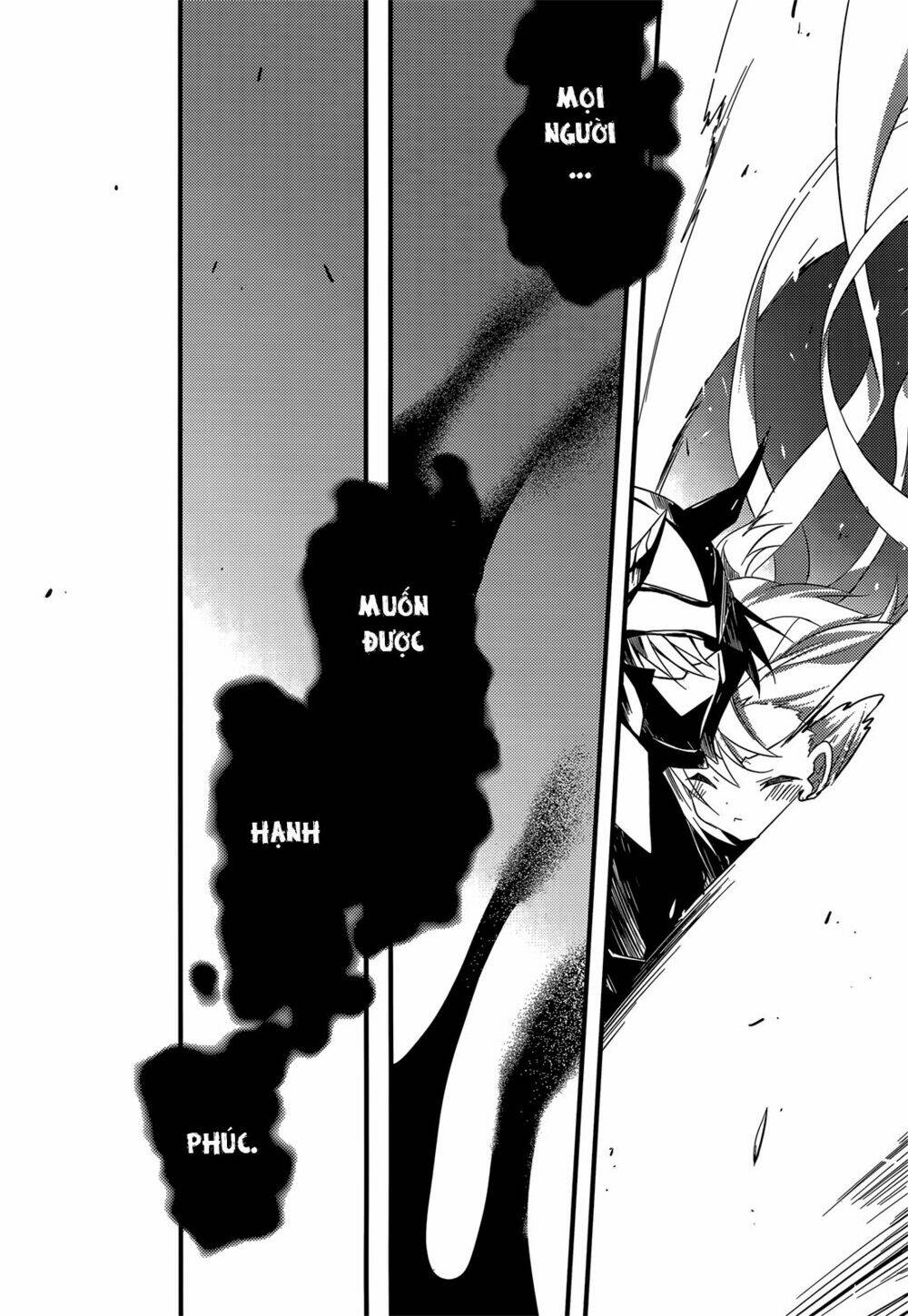 baroque k/night chapter 11 29