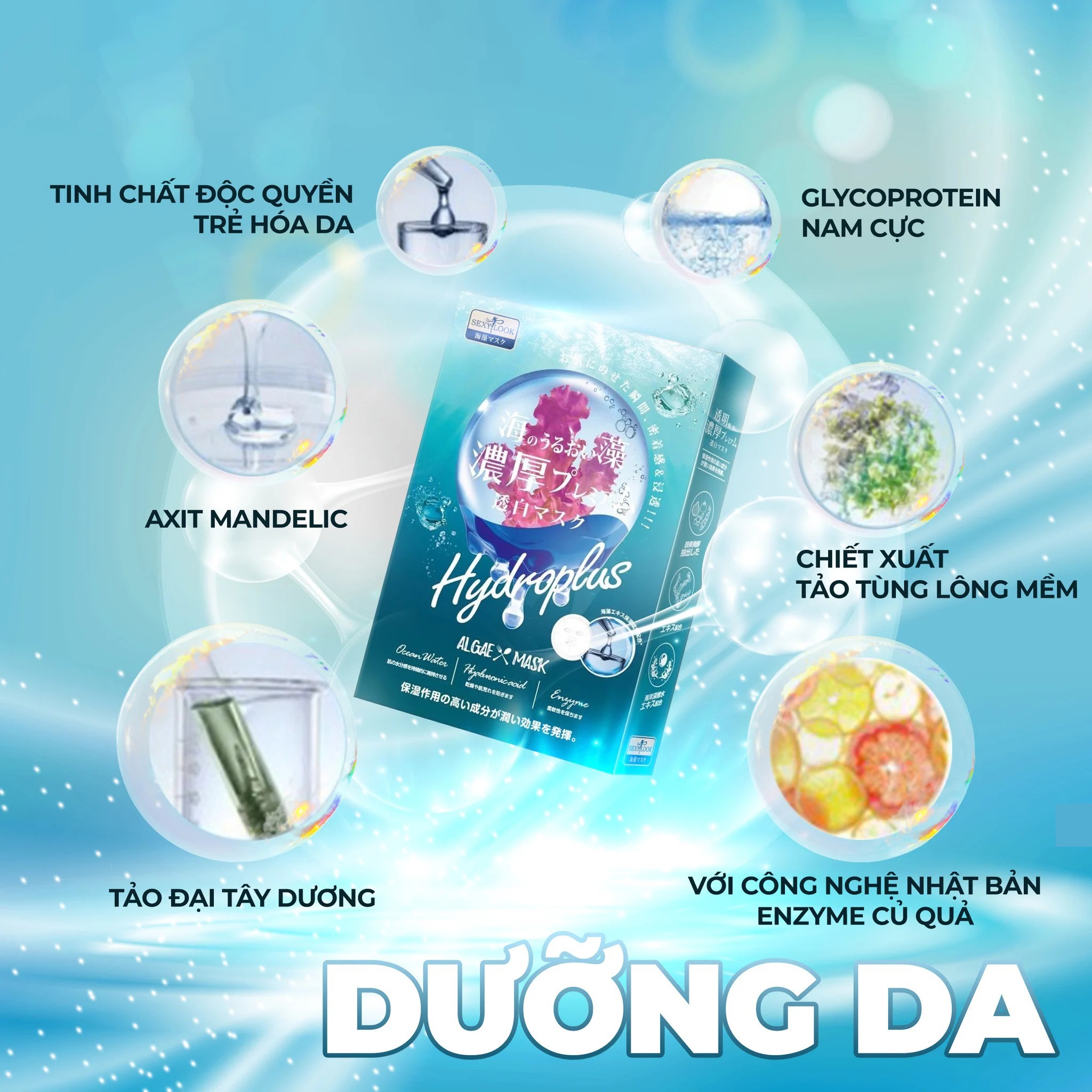 4 Miếng Mặt Nạ Rong Biển Sexylook Marine Algae Whitening Facial Treatment Mask 28ml