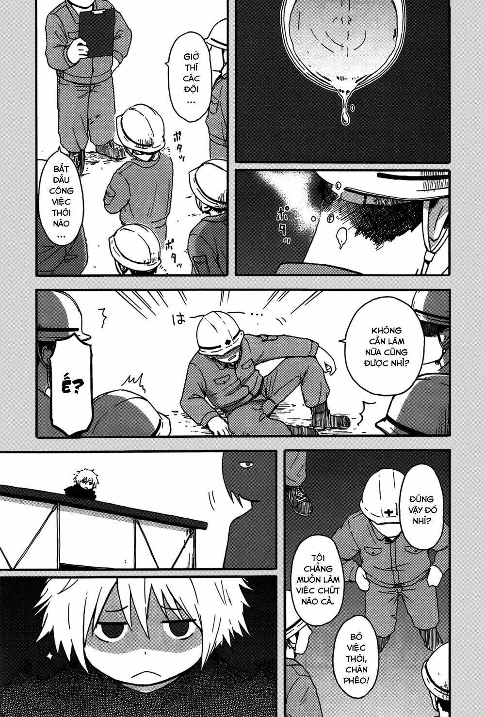 hyakka no shirushi chapter 8 5