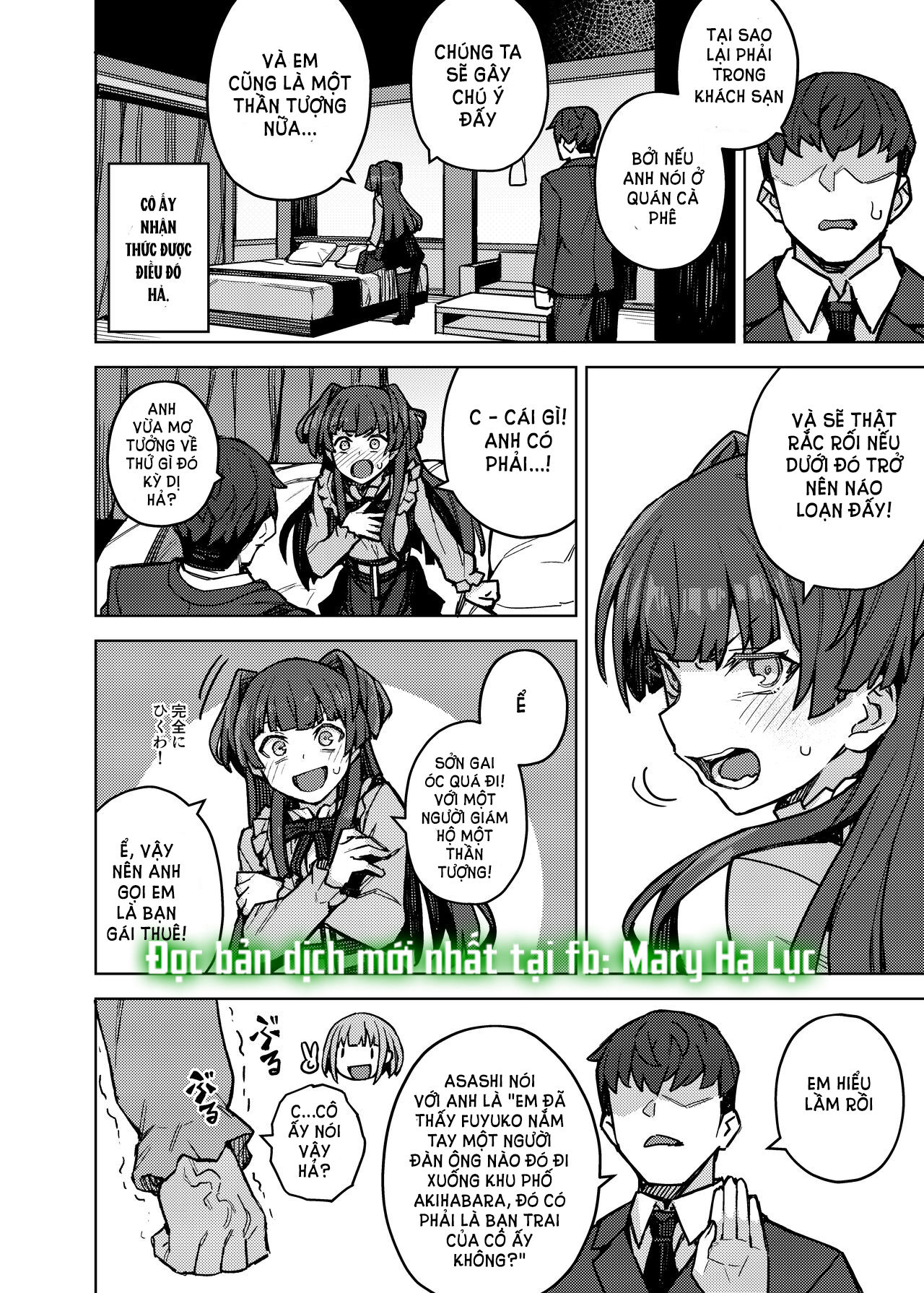 [21+] tuyển tập hentai - mary - trẻ em không nên tò mò chapter 8.1 7