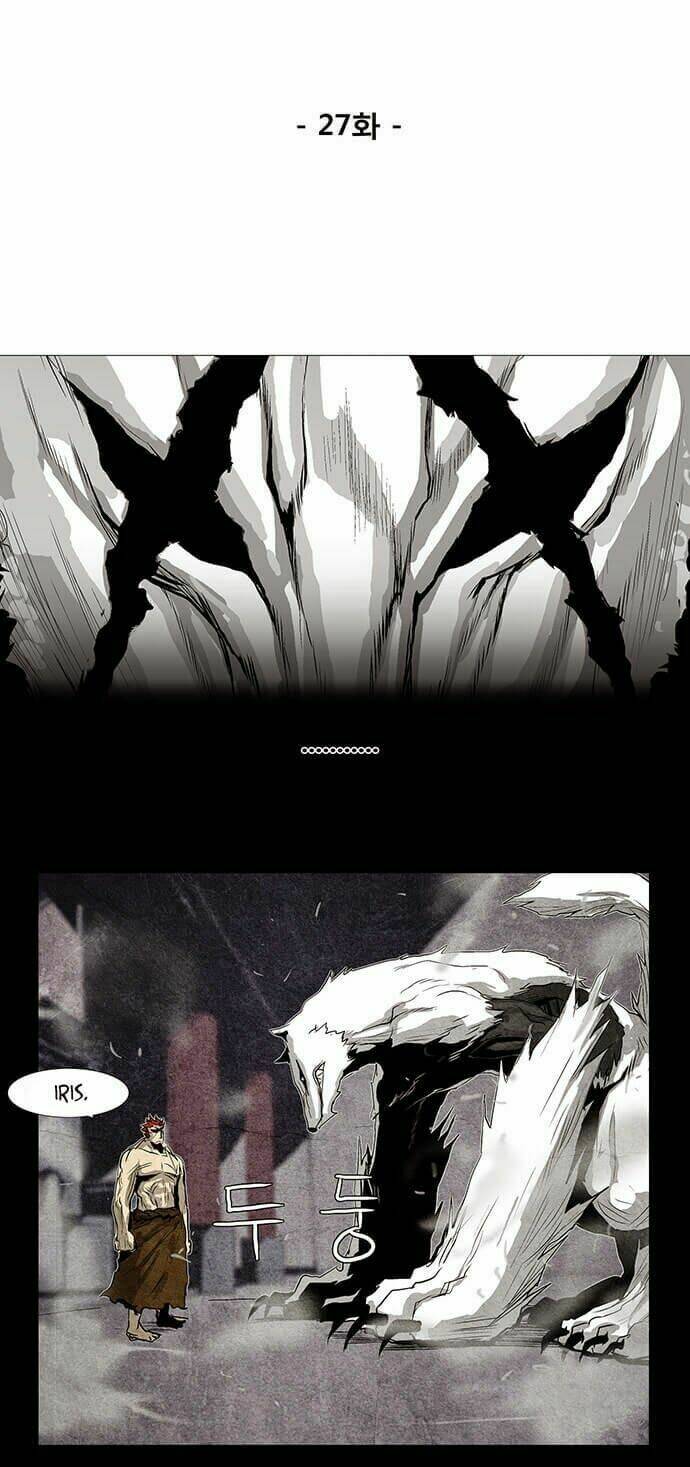 special martial arts extreme hell private high school chapter 27 16