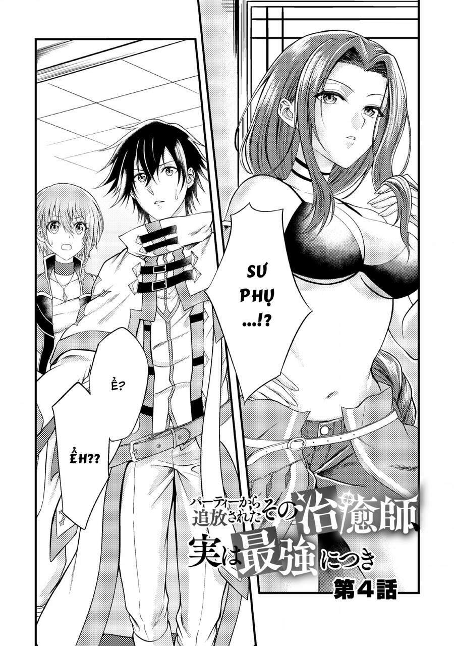party kara tsuihou sareta sono chiyushi, jitsu wa saikyou nitsuki chapter 4 2